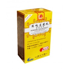 Sensor Tea Extract  (Er Ming Zuo Ci Wan) 200 Pills
